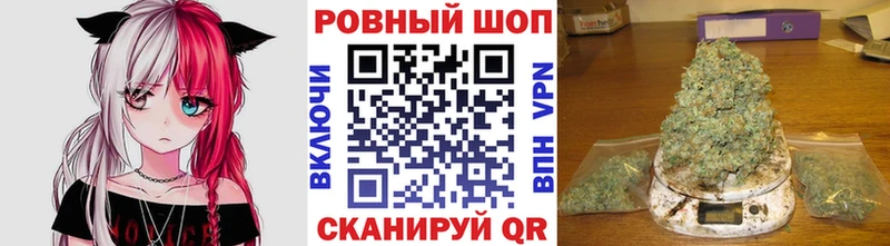 Сколько стоит Бирск Cocaine  Альфа ПВП  Меф мяу мяу 