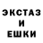 Героин гречка Dasha Dvornyk