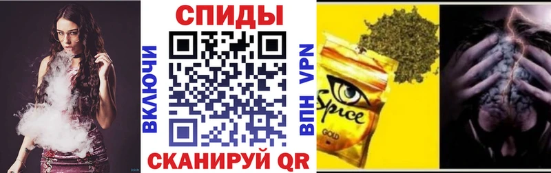 Бутират оксана  закладка  Бирск 