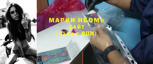 меф Алзамай