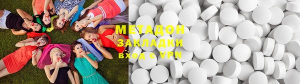 меф Алзамай