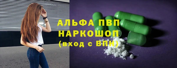 гашиш Алексеевка