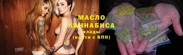 каннабис Алексин