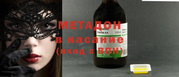 меф Алзамай