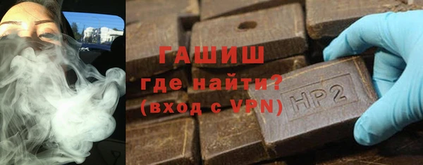 меф Алзамай