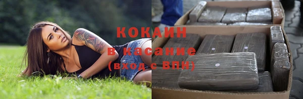 каннабис Алексин