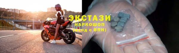 меф Алзамай