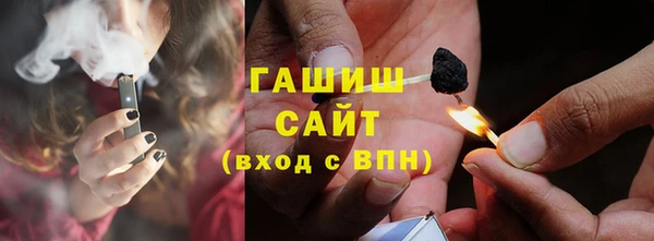 гашиш Алексеевка