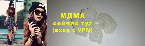меф Алзамай