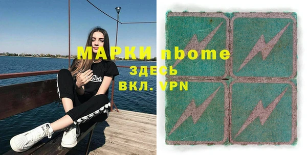 гашиш Алексеевка