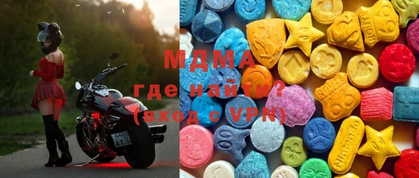 каннабис Алексин