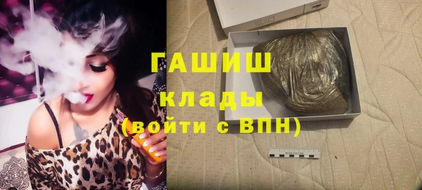 гашиш Алексеевка