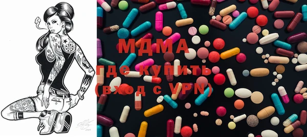 меф Алзамай