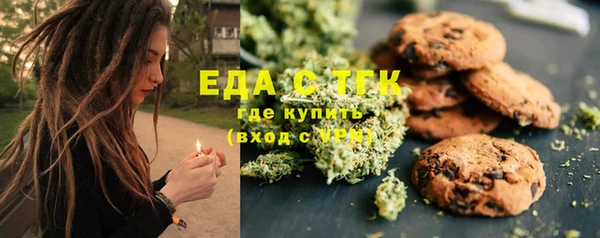 меф Алзамай