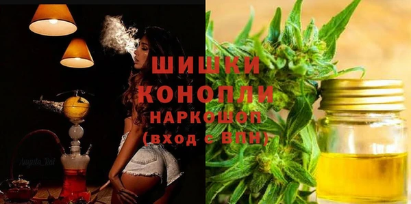 каннабис Алексин