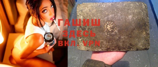 гашиш Алексеевка