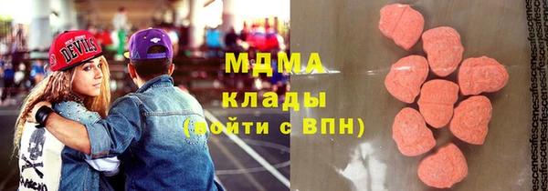 меф Алзамай