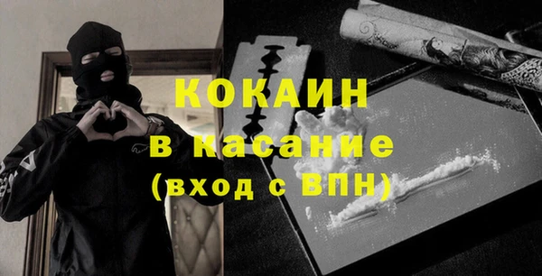 гашиш Алексеевка