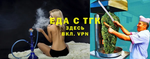 гашиш Алексеевка