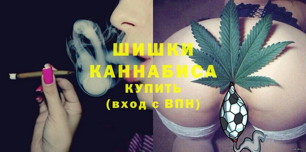 гашиш Алексеевка
