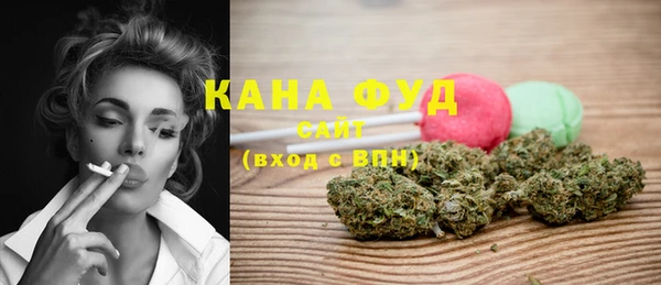 каннабис Алексин