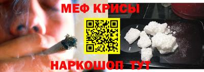 дистиллят марихуана Моздок
