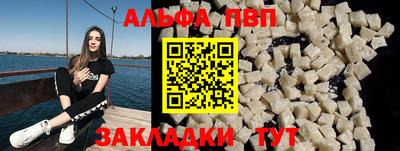 jwh Можга