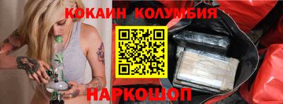 ALPHA-PVP Можайск