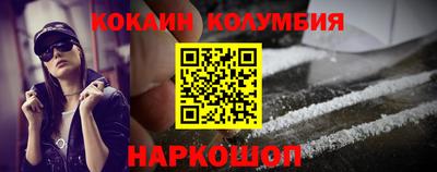 дистиллят марихуана Моздок