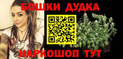 jwh Нарткала