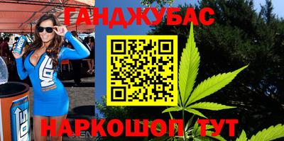 ALPHA-PVP Можайск