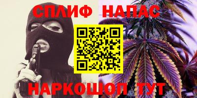 дистиллят марихуана Моздок