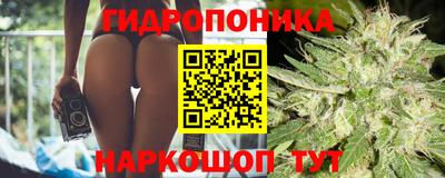 ALPHA-PVP Можайск