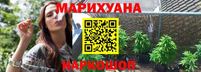jwh Можга