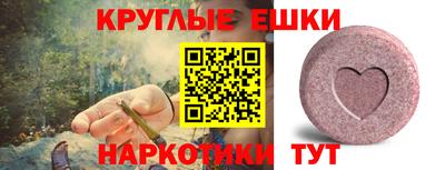 jwh Можга