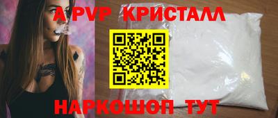 дистиллят марихуана Моздок
