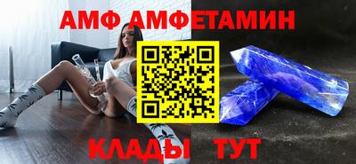 jwh Можга