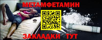 дистиллят марихуана Моздок