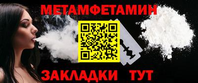 jwh Можга