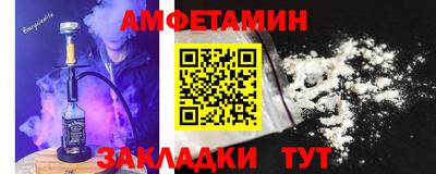 mdpv Наро-Фоминск