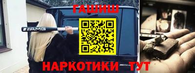jwh Можга