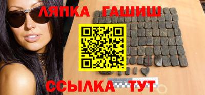 дистиллят марихуана Моздок