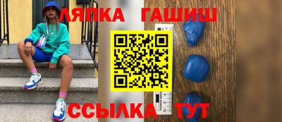 дистиллят марихуана Моздок