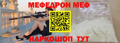 дистиллят марихуана Моздок